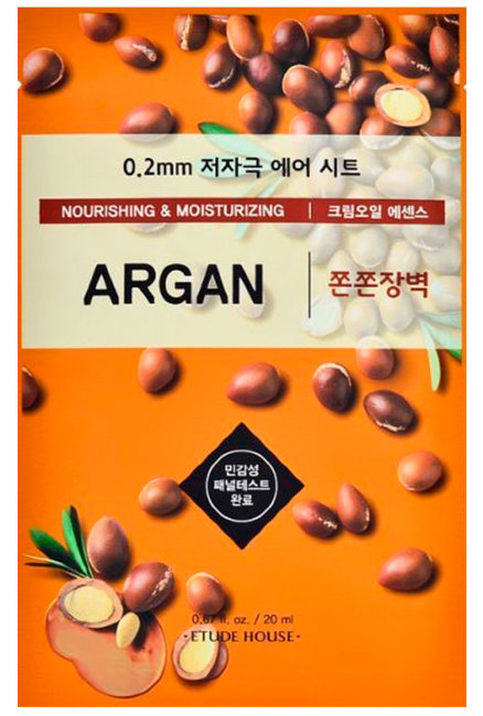 ETUDE HOUSE 0.2 Therapy Air Mask Argan Маска тканевая с маслом арганы, 20 мл ETUDE HOUSE 0.2 Therapy Air Mask Argan Маска тканевая с маслом арганы, 20 мл