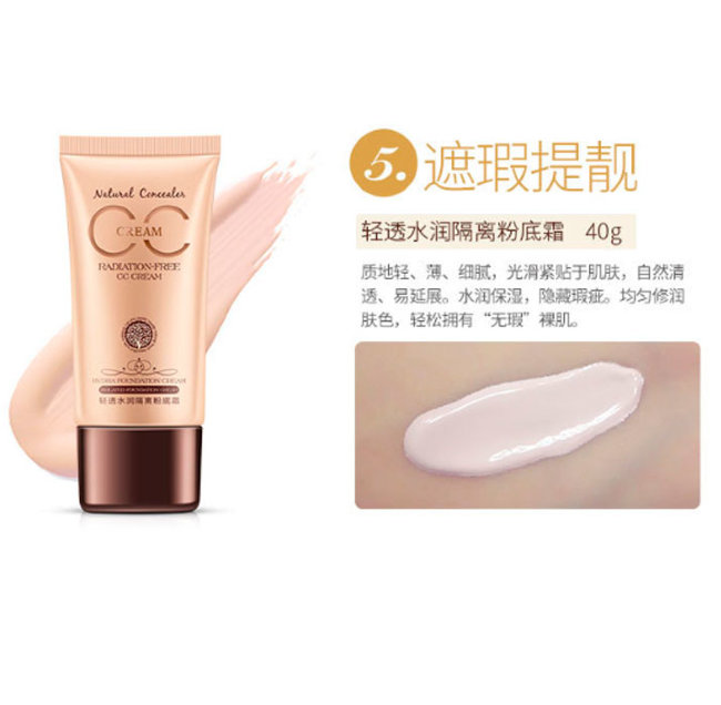 Bioaqua Snail Repair & Brightening Набор с муцином улитки, 5 предметов 