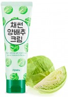 A'PIEU Shredded Cabbage Cream Крем-гель для лица капустный, 80 г