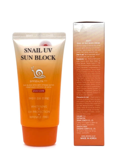 Jigott Солнцезащитный крем с улиточным муцином Snail Uv Sun Block Cream, 70 мл Jigott Солнцезащитный крем с улиточным муцином Snail Uv Sun Block Cream, 70 мл