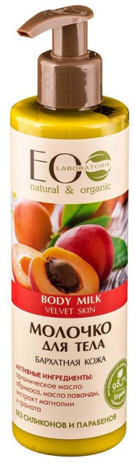 Ecolab Молочко для тела Бархатная кожа, 250 мл Ecolab Молочко для тела Бархатная кожа, 250 мл