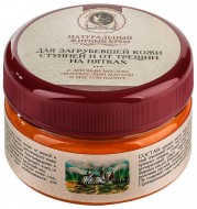 Kleona Крем для ног "Для загрубевшей кожи и от трещин на пятках", 75 мл