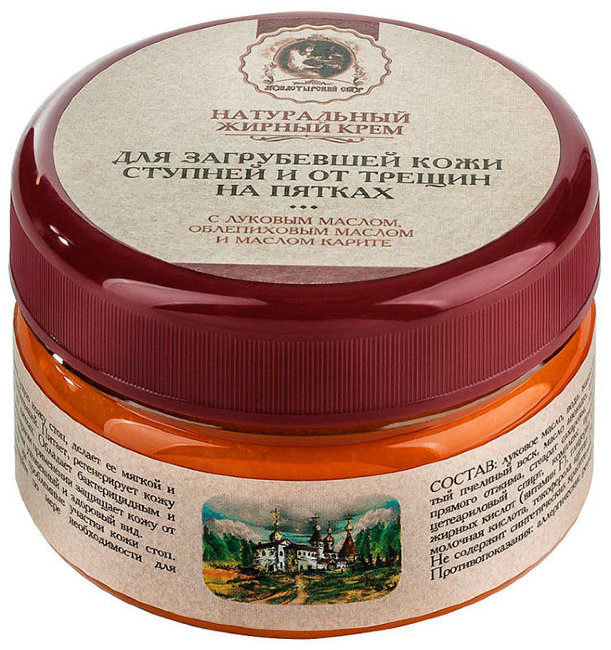 Kleona Крем для ног "Для загрубевшей кожи и от трещин на пятках", 75 мл Kleona Крем для ног "Для загрубевшей кожи и от трещин на пятках", 75 мл