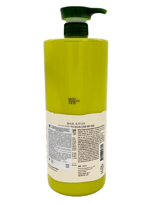White Organia Кондиционер для волос с Алоэ Вера 95% и витаминами Good Natural Aloe Vera Hair Conditioner, 1500 мл