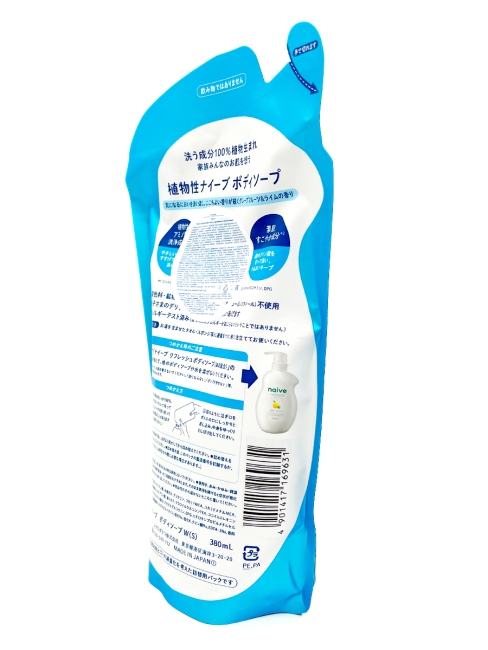 Kracie Мыло жидкое для тела с ароматом цитрусовых Naive Refresh Body Wash, 380 мл