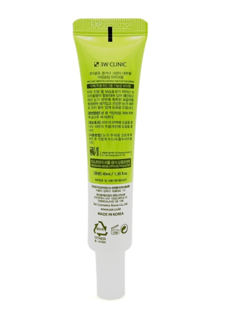 3W Clinic Крем для кожи вокруг глаз ночной с зеленым чаем Eye Cream Time Sleep Green Tea Natural, 40 мл