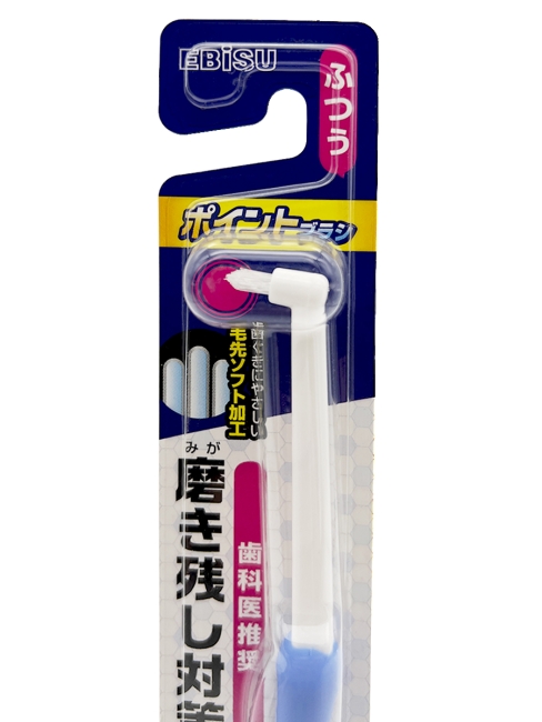 Ebisu Дополнительная зубная щётка для чистки зубно-десневого пространства и при ношении брекет-систем средней жёсткости голубая, 1 шт Ebisu Дополнительная зубная щётка для чистки зубно-десневого пространства и при ношении брекет-систем средней жёсткости голубая, 1 шт