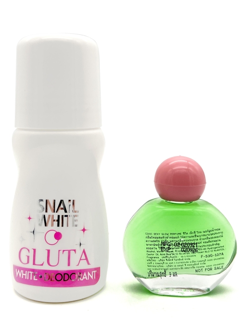 Civic Дезодорант шариковый с глютатионом и муцином улитки Snail White Deodorant Gluta, 60 мл Civic Дезодорант шариковый с глютатионом и муцином улитки Snail White Deodorant Gluta, 60 мл