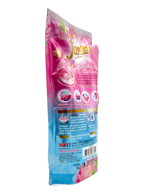 Fineline Кондиционер для белья парфюмированный на 13 стирок Сладкий розовый Softener Happiness Sweetie Pink (Refill), 450 мл Fineline Кондиционер для белья парфюмированный на 13 стирок Сладкий розовый Softener Happiness Sweetie Pink (Refill), 450 мл