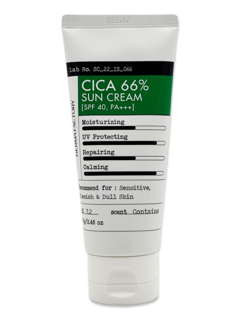 Derma Factory Солнцезащитный крем с экстрактом центеллы азиатской Cica 66% Sun Cream SFP40/PA+++, 70 г Derma Factory Солнцезащитный крем с экстрактом центеллы азиатской Cica 66% Sun Cream SFP40/PA+++, 70 г