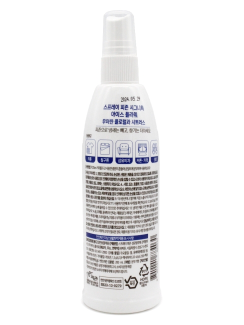 Pigeon Кондиционер-освежитель для одежды с ароматом цветов и цитруса Rich Perfume Ice Flower, 200 мл Pigeon Кондиционер-освежитель для одежды с ароматом цветов и цитруса Rich Perfume Ice Flower, 200 мл