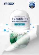 Frienvita Moisture Filtering Mask Увлажняющая маска-фильтр c витамином Е и сливой, 25 г