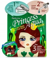 FarmStay Princess Aqua 3 Step Mask Маска для лица трех-этапная увлажняющая, 2 мл + 2 мл + 25 мл