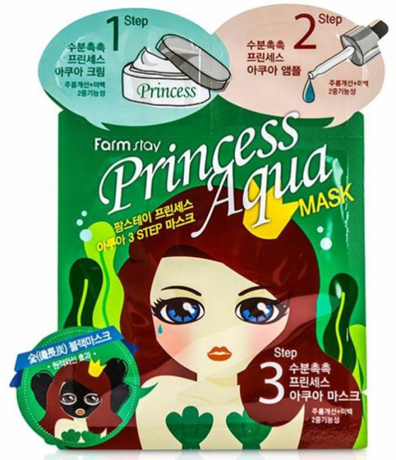 FarmStay Princess Aqua 3 Step Mask Маска для лица трех-этапная увлажняющая, 2 мл + 2 мл + 25 мл