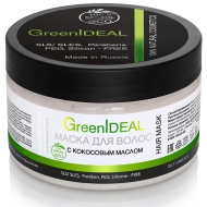 GreenIdeal Маска для волос с кокосовым маслом, 230 мл GreenIdeal Маска для волос с кокосовым маслом, 230 мл
