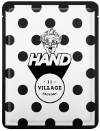 VILLAGE 11 FACTORY Relax-Day Hand Mask Увлажняющая маска-перчатки для рук, 15 г
