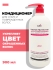 La’dor Кондиционер для волос слабощелочной с протеинами шелка Damaged Protector Acid Conditioner, 900 мл