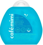 Кафе красоты Le Cafe Mimi Мусс для умывания Нежный уход, 100 мл
