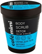 Кафе красоты Le Cafe Mimi Скраб для тела Детокс, 330 мл