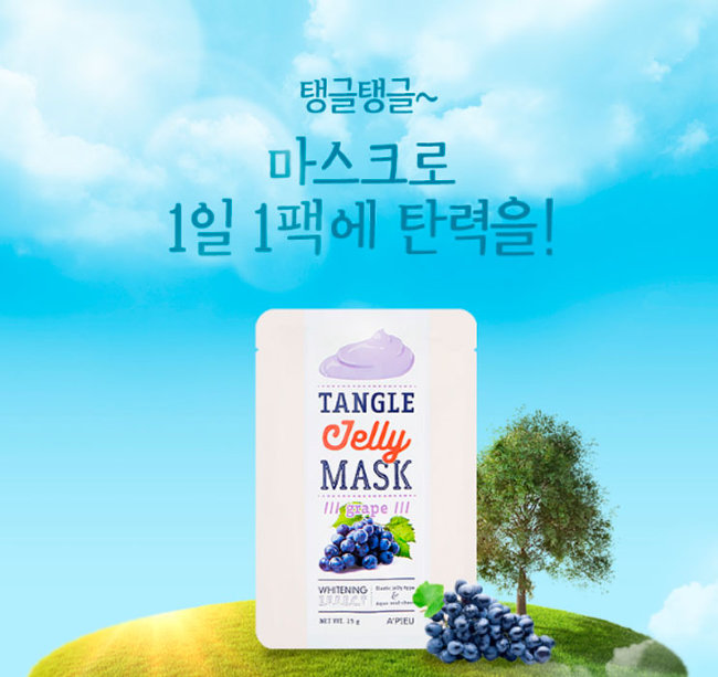 A'PIEU Tangle Jelly Mask Grape Тканевая маска-желе с экстрактом винограда, 25 г