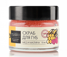 MiKo Скраб для губ Мед и Малина, 15 мл