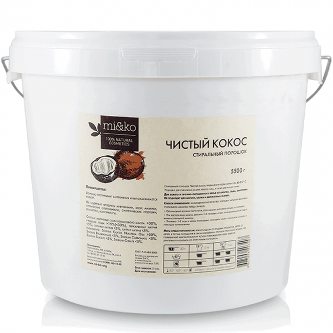 MiKo Стиральный порошок Чистый кокос, 5,5 кг MiKo Стиральный порошок Чистый кокос, 5,5 кг