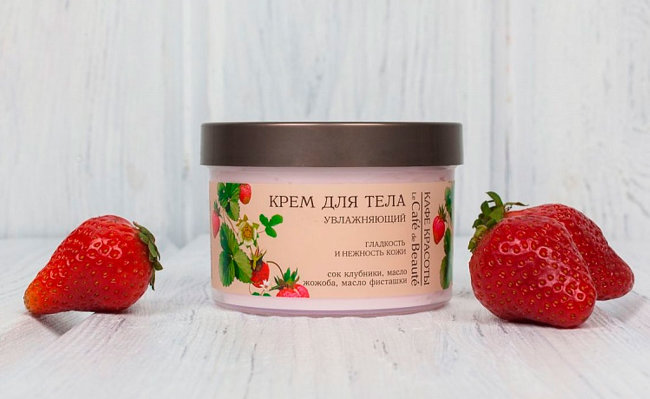Кафе Красоты Крем для тела Увлажняющий "Гладкость и нежность кожи", 250 мл Кафе Красоты Крем для тела Увлажняющий "Гладкость и нежность кожи", 250 мл