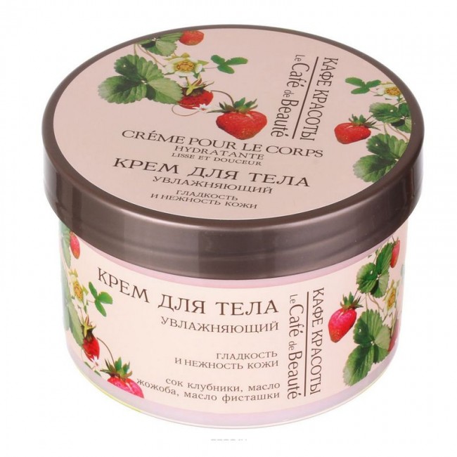 Кафе Красоты Крем для тела Увлажняющий "Гладкость и нежность кожи", 250 мл Кафе Красоты Крем для тела Увлажняющий "Гладкость и нежность кожи", 250 мл