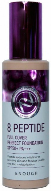 Enough Тональный крем с пептидами 8 Peptide Full Cover Perfect Foundation #21, 100 г