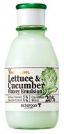 SKINFOOD Premium Lettecure Cucumber Watery Emulsion Увлажняющая эмульсия с экстрактом огурца, 140 мл