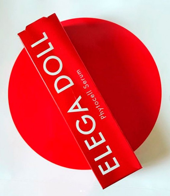 Quality First Phytocell Serum Клеточный фитосерум, 30 мл