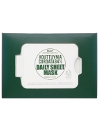 Derma Factory Тканевые маски для лица с экстрактом цветка хауттюйнии Houttuynia Cordata 84% Daily Sheet Mask, 14 шт (160 мл) Derma Factory Тканевые маски для лица с экстрактом цветка хауттюйнии Houttuynia Cordata 84% Daily Sheet Mask, 14 шт (160 мл)