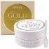 Petitfee Gold & EGF Eye & Spot Patch Гидрогелевые патчи для кожи вокруг глаз с золотом, 90 шт Petitfee Gold & EGF Eye & Spot Patch Гидрогелевые патчи для кожи вокруг глаз с золотом, 90 шт