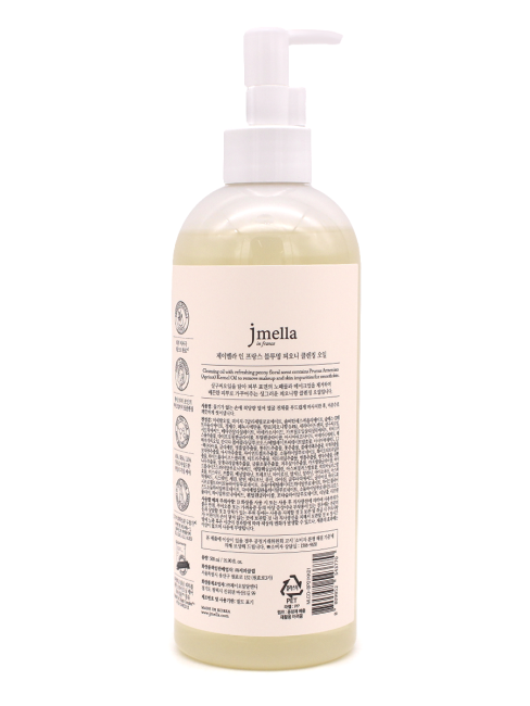 Jmella Гидрофильное масло парфюмированное Цветок Пиона In France Blooming Peony Cleansing Oil, 500 мл