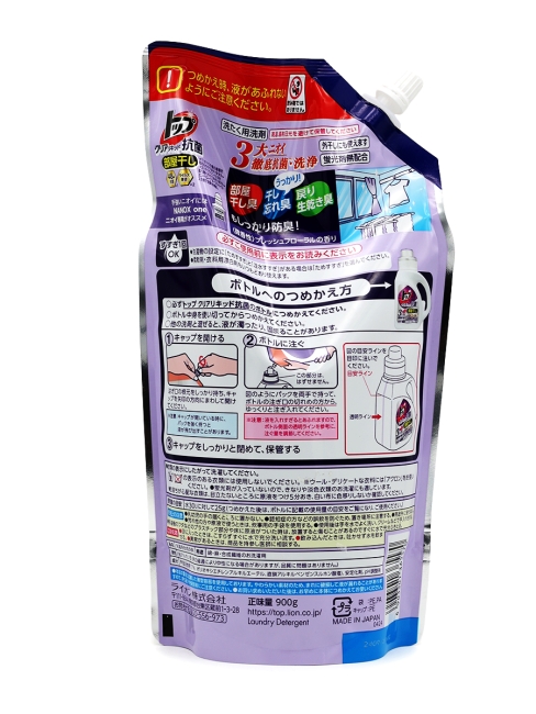 LION Жидкое средство концентрат для стирки антибактериальное Top Clear Liquid Antibacterial Laundry Detergent, 900 г