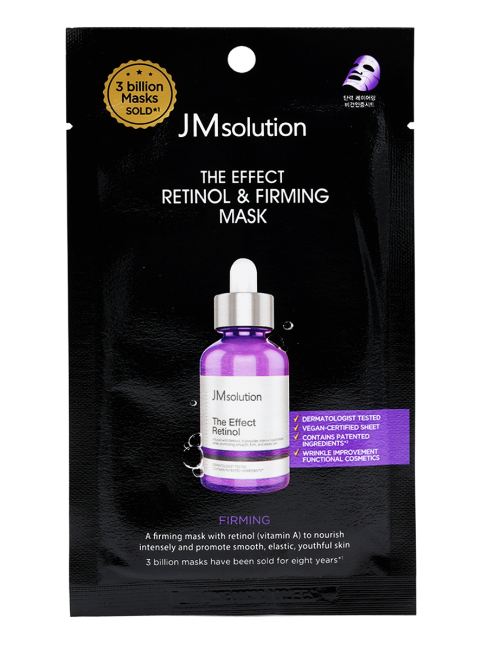 JMsolution Тканевая маска для лица с ретинолом The Effect Retinol Firming & Mask, 5 шт х 24 мл JMsolution Тканевая маска для лица с ретинолом The Effect Retinol Firming & Mask, 5 шт х 24 мл