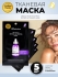 JMsolution Тканевая маска для лица с ретинолом The Effect Retinol Firming & Mask, 5 шт х 24 мл JMsolution Тканевая маска для лица с ретинолом The Effect Retinol Firming & Mask, 5 шт х 24 мл