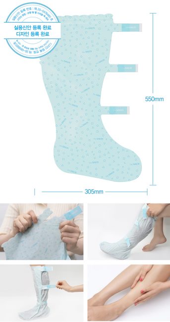 The Saem Маска для ног охлаждающая удлиненная Dear My Foot Cooling Long Leg Mask