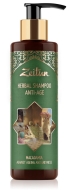 Zeitun Фито-шампунь против седины и старения волос с Макадамией, 200 мл Zeitun Фито-шампунь против седины и старения волос с Макадамией, 200 мл