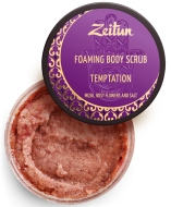 Zeitun Пенящийся скраб для тела "Соблазн" с мускусом и розовыми цветами, 250 мл Zeitun Пенящийся скраб для тела "Соблазн" с мускусом и розовыми цветами, 250 мл