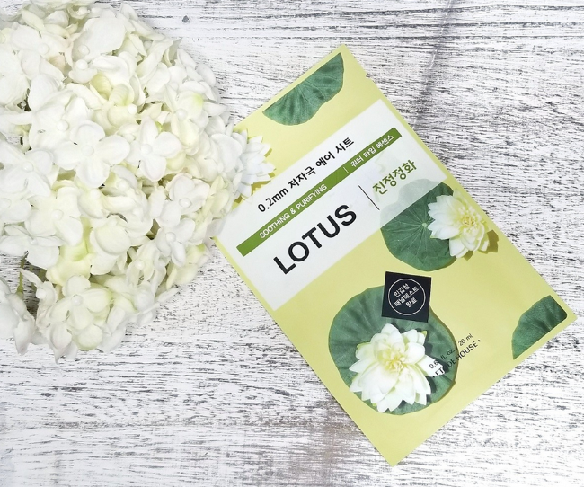 ETUDE HOUSE 0.2 Therapy Air Mask Lotus Маска тканевая с экстрактом лотоса, 20 мл