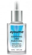 Ayoume Tea Tree Soothing and Purifying Serum Успокаивающая сыворотка для лица на основе чайного дерева, 30 мл
