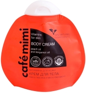 Кафе красоты Le Cafe Mimi Крем для тела Витамины для кожи, 100 мл