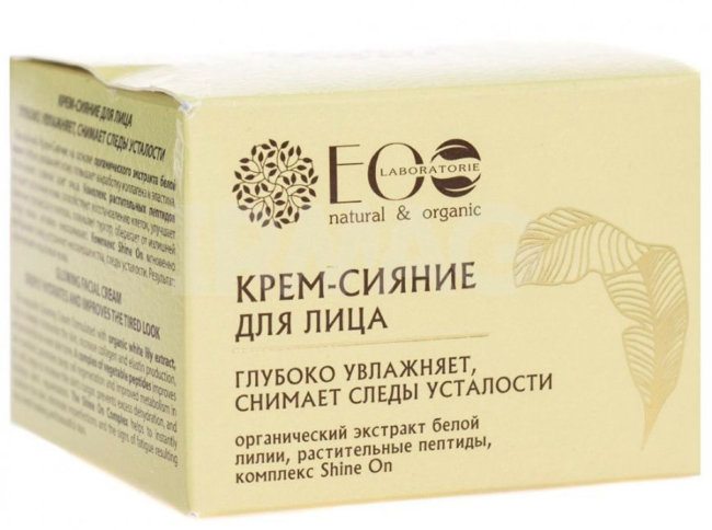 Ecolab Крем-сияние для лица, 50 мл