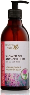 Doctor TALLI Shower Gel Anti-cellulite Гель для душа антицеллюлитный "Лавандовая Расторопша", 400 мл