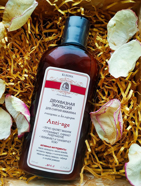 Kleona Двухфазная эмульсия для снятия макияжа № 0.3 Anti-аge, 200 мл