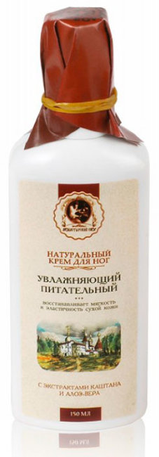 Kleona Крем для ног увлажняющий и питательный, 150 мл