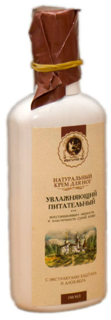 Kleona Крем для ног увлажняющий и питательный, 150 мл