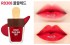 ETUDE HOUSE Dear Darling Water Gel Tint Shark Red Увлажняющий гелевый тинт для губ, 4,5 г