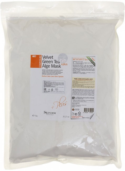Skindom Маска для лица альгинатная с экстрактом зеленого чая для чувствительной кожи Velvet Green Tea Alge-Mask, 1000 г
